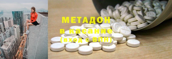 mdma Богородицк